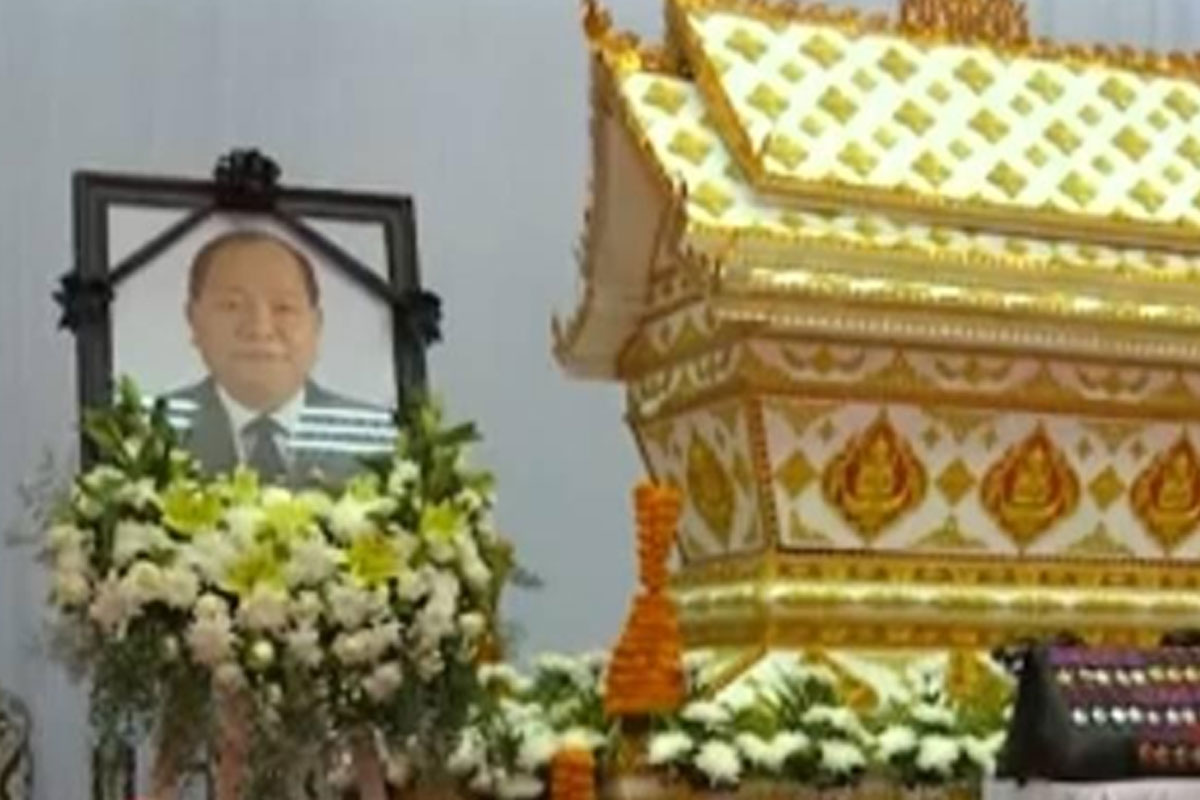 ວັນຊາປະນະກິດສົບອະດີດລັດຖະມົນຕີກະຊວງພາຍໃນຈະໄດ້ຈັດຂຶ້ນໃນວັນເສົາວັນທີ 19 ກັນຍານີ້