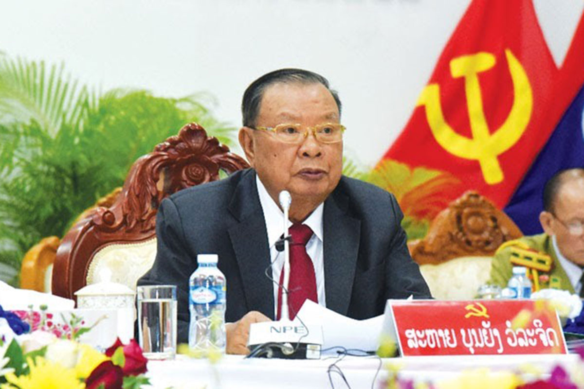 ສະຫາຍ ພົທ ວິໄລ ຫຼ້າຄຳຟອງ ເປັນເລຂາຄະນະບໍລິຫານງານພັກກະຊວງປ້ອງກັນຄວາມສະຫງົບອີກໜຶ່ງສະໄໝ