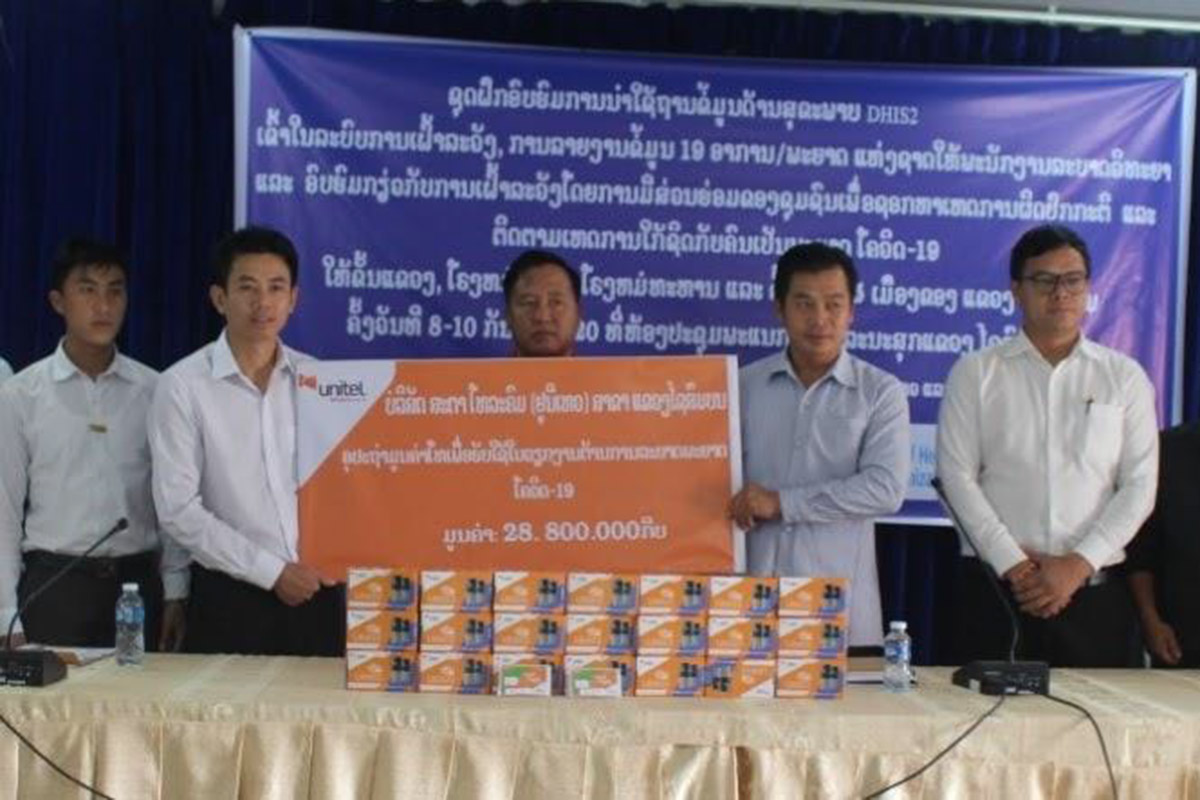 ຢູນີເທວ ສະໜັບສະໜູນໂທລະສັບມືຖື ເພື່ອຮັບໃຊ້ການສື່ສານວຽກງານປ້ອງກັນພະຍາດໂຄວິດ-19​​ ຢູ່ແຂວງໄຊສົມບູນ