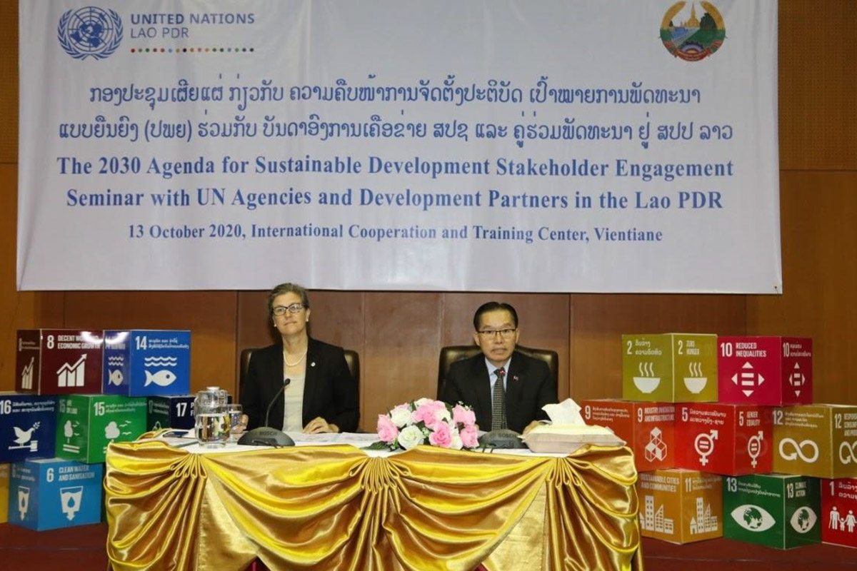 ລາວ ສືບຕໍ່ຮ່ວມມືກັບບັນດາອົງການເຄືອຂ່າຍ ສປຊ ແລະ ບັນດາຄູ່ຮ່ວມພັດທະນາ ຢູ່ ສປປ ລາວ