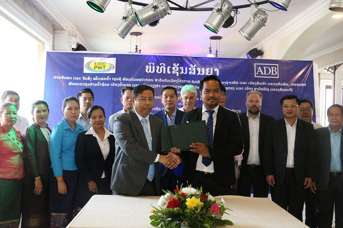 ເອດີບີ ສະໜອງອຸປະກອນນໍ້າປະປາ ໃຫ້ 2 ແຂວງ ພາກເໜືອ ແລະ 2 ແຂວງ ພາກໃຕ້