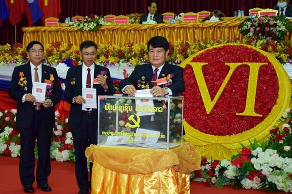 ສະຫາຍ ບົວຄົງ ນາມມະວົງ ຖືກຄັດເລືອກເປັນເລຂາຄະນະບໍລິຫານງານພັກ ແຂວງບໍ່ແກ້ວສະໄໝທີ VI