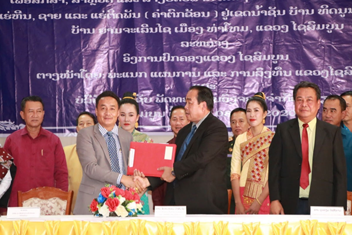 ບໍລິສັດ ທະວີຊັບຄົບວົງຈອນ ລົງທຶນໃນການຂຸດຄົ້ນຫິນແຮ່,ຊາຍ ແລະ ແຮ່ຕິດພັນ ຢູ່ແຂວງໄຊສົມບູນ