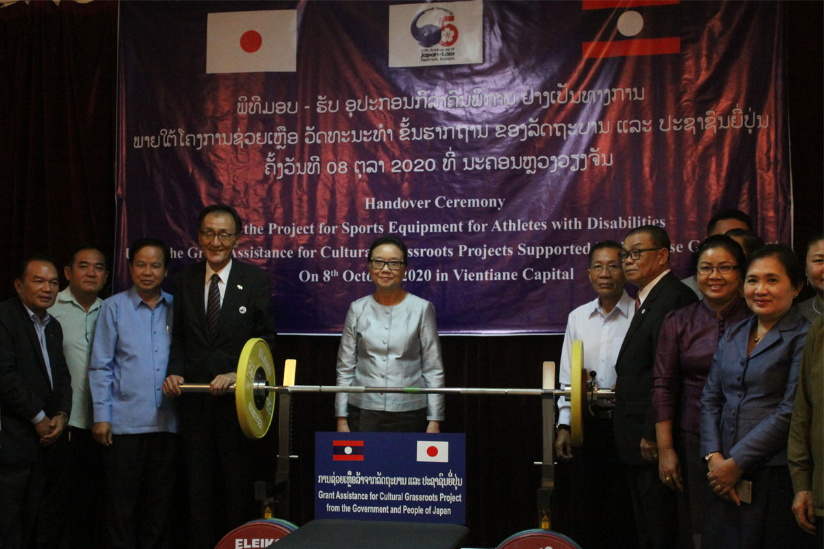 ຍີ່ປຸ່ນ ມອບອຸປະກອນກິລາຄົນພິການ ນໍາໃຊ້ເຂົ້າໃນການຝຶກຊ້ອມ ເພື່ອກຽມເຂົ້າຮ່ວມງານແຂ່ງຂັນກິລາພາຣາແລມປິກ ໂຕກຽວ ປີ 2021