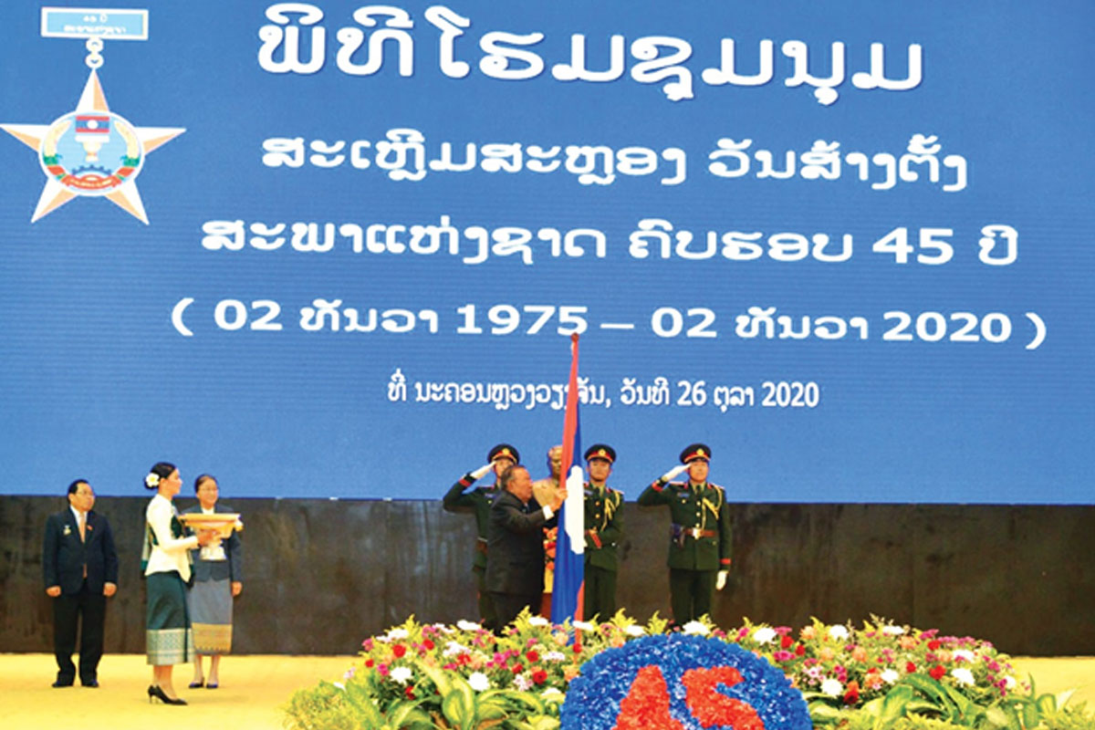 ປະທານປະເທດເນັ້ນໃຫ້ສະມາຊິກ​ສະ​ພາຍົກສູງບົດບາດດ້ານນິຕິບັນຍັດໃຫ້ດີ​, ປັບປຸງ ແລະ ກໍ່ສ້າງ​ກົດໝາຍເພື່ອ​ຜົນ​ປະໂຫຍດ​ຂອງປະເທດ​ຊາດ ແລະ ເພື່ອ​ປະຊາຊົນ​ຢ່າງ​ແທ້​ຈິງ