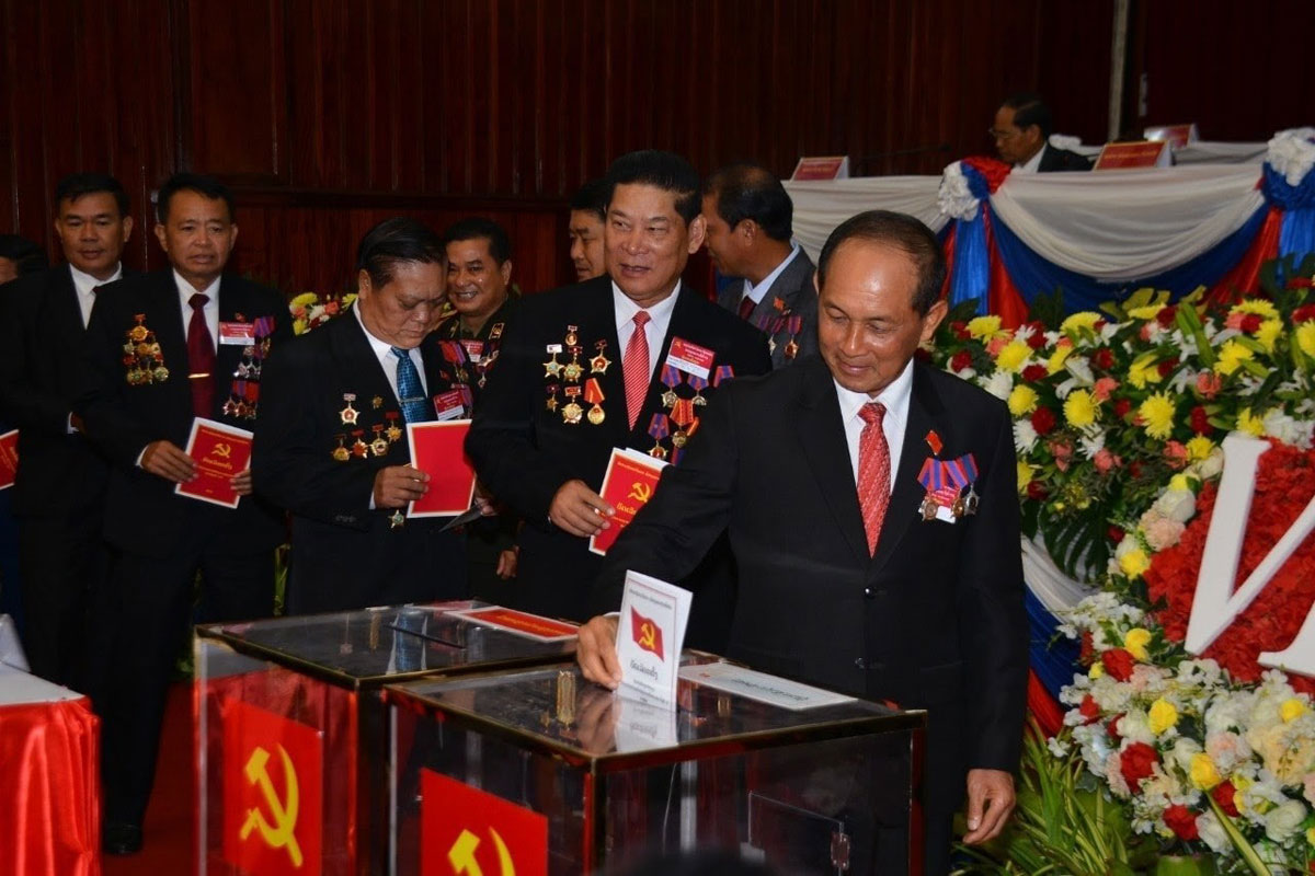 ກອງປະຊຸມໃຫ່ຍອົງຄະນະພັກແຂວງຫຼວງພະບາງໄດ້ເລືອກຕັ້ງເອົາຄະນະບໍລິຫານງານພັກແຂວງຊຸດໃໝ່