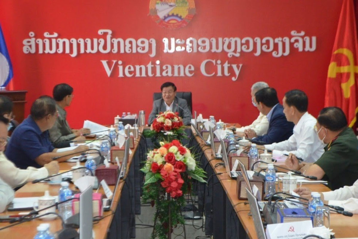 ນາຍົກລັດຖະມົນຕີ ເຂົ້າຮ່ວມກອງປະຊຸມດຳເນີນຊີວິດການເມືອງທ້າຍສະໄໝຂອງຄະນະບໍລິຫານງານພັກ ນະຄອນຫຼວງວຽງຈັນ