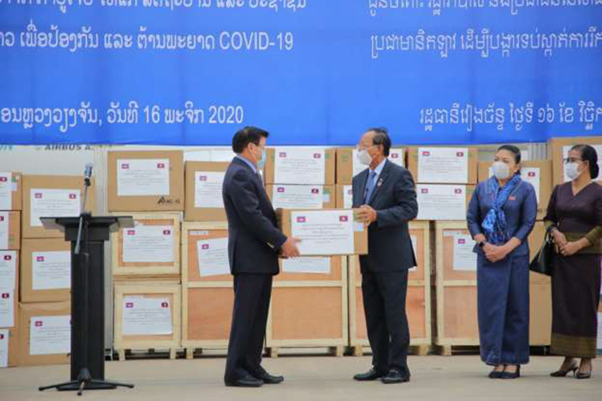 ກໍາປູເຈຍ ຊ່ວຍເຫຼືອເຄື່ອງອຸປະກອນການແພດໃຫ້ແກ່ລາວ