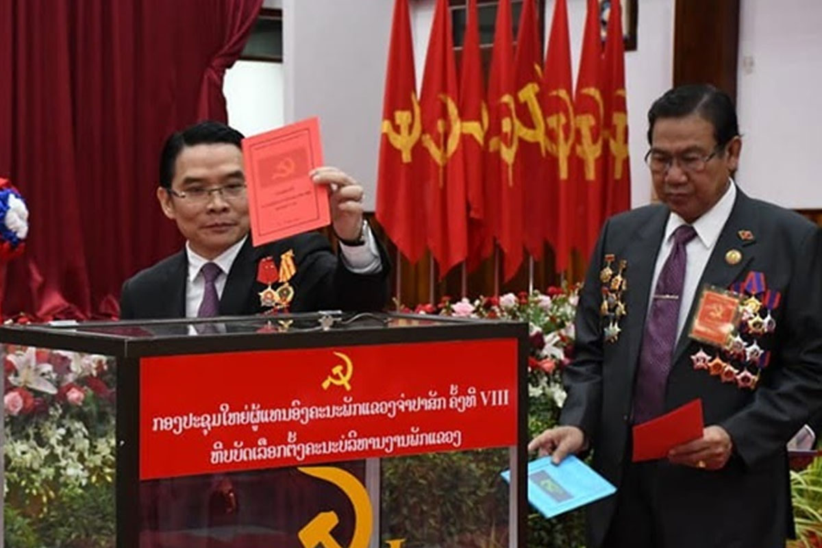 ກອງປະຊຸມໃຫຍ່ອົງຄະນະພັກແຂວງ ຈໍາປາສັກ ຄັດເລືອກເອົາສະຫາຍ ວິໄລວົງ ບຸດດາຄໍາ ເປັນເລຂາພັກແຂວງຊຸດໃໝ່