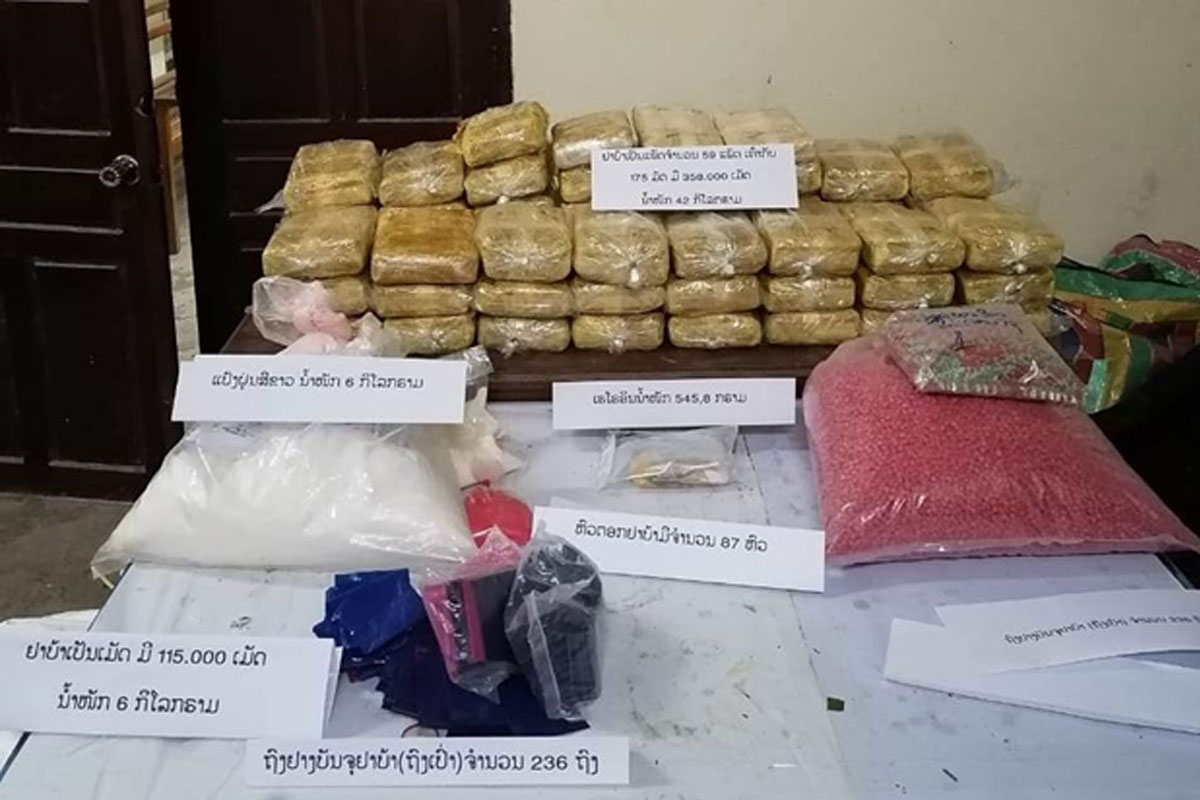 ປກສ ແຂວງອຸດົມໄຊ ຈັບຜູ້ຜະລິດ ແລະ ຂາຍຢາບ້າລາຍໃຫ່ຍຢູ່ເມືອງໄຊ