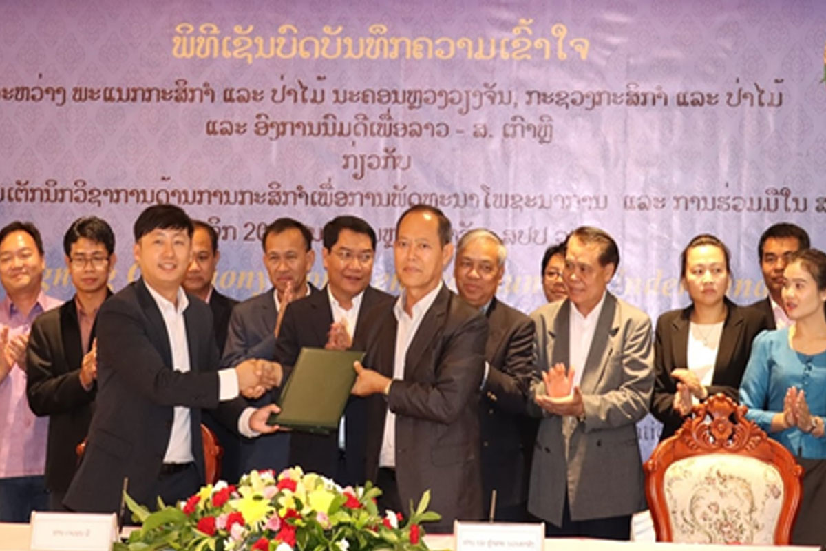 ການສົ່ງເສີມເຕັກນິກວິຊາການດ້ານການກະສິກຳ ກ່ຽວກັບ ການລ້ຽງໄກ່ ແລະ ງົວນົມ ຈະຈັດຕັ້ງປະຕິບັດໃນໄລຍະ 4 ປີ