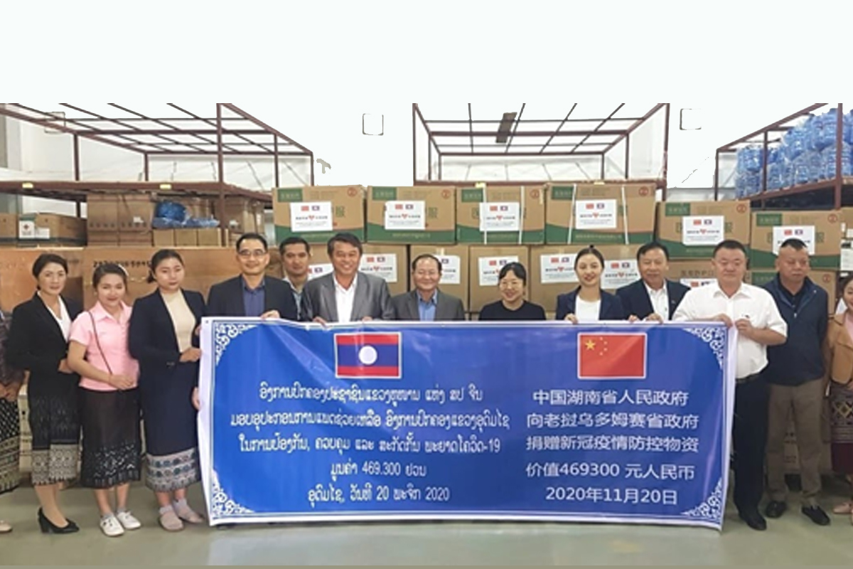 ແຂວງ ຫູໜານ ຊ່ວຍເຫຼືອອຸປະກອນການແພດໃຫ້ແຂວງອຸດົມໄຊ