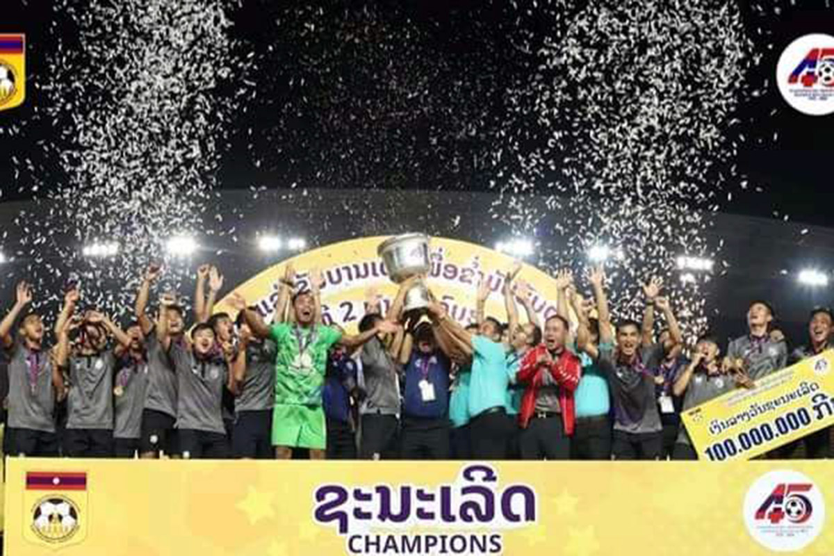 ທີມເຕະບານຊາຍແຂວງຈໍາປາສັກ ແລະ ທີມເຕະບານຍິງນະຄອນຫຼວງໄດ້ຄອງຊະນະເລີດ ເຕະບານສະຫຼອງວັນຊາດທີ 2 ທັນວາ ຄົບຮອບ 45 ປີ ຊິງຂັນປະທານປະເທດ