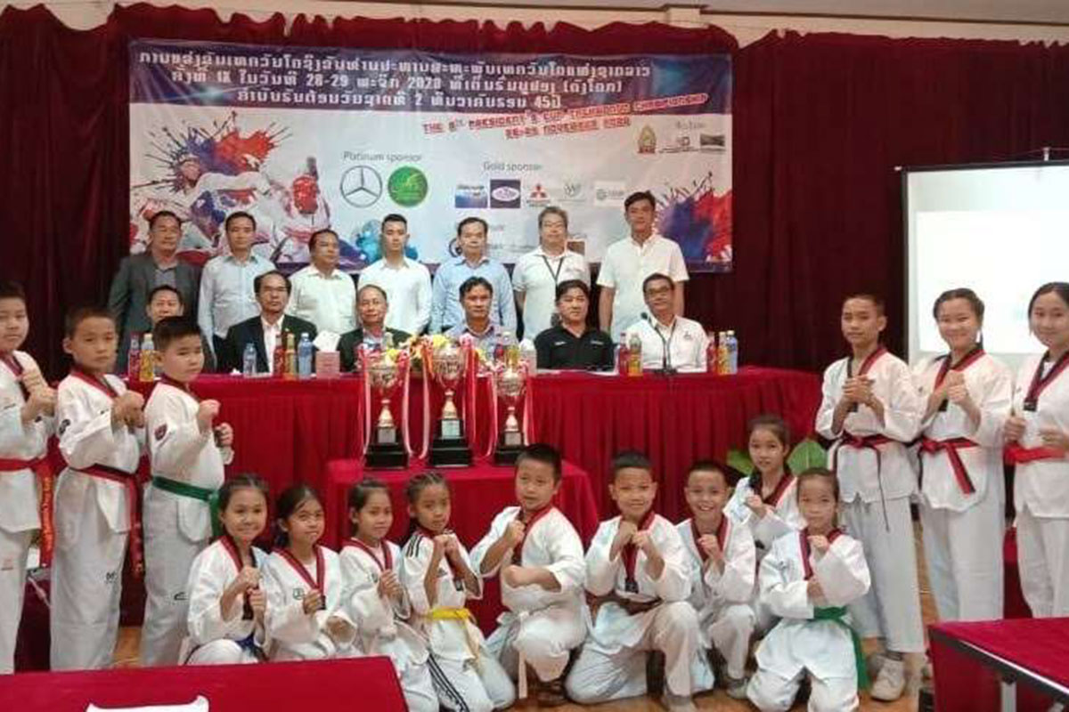 ການແຂ່ງຂັນເທຄວັນໂດ ສະຫຼອງວັນຊາດຄົບຮອບ 45 ປີ ຈະຈັດຂຶ້ນທ້າຍເດືອນນີ້