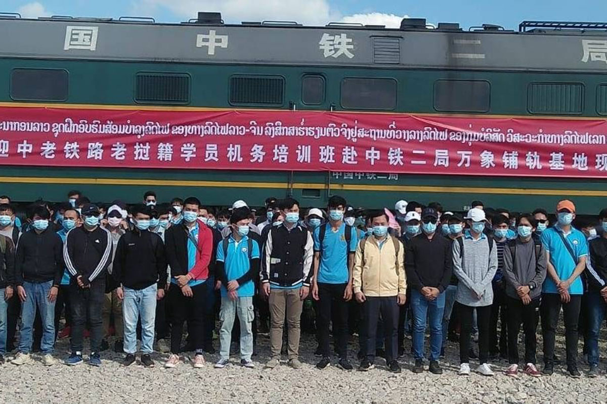 ຄົນລາວຈໍານວນ 150 ຄົນຈະໄດ້ເຮັດວຽກກ່ຽວກັບການສ້ອມແປງ ແລະ ຂັບລົດໄຟຢູ່ທີ່ໂຄງການທາງລົດໄຟລາວ-ຈີນ
