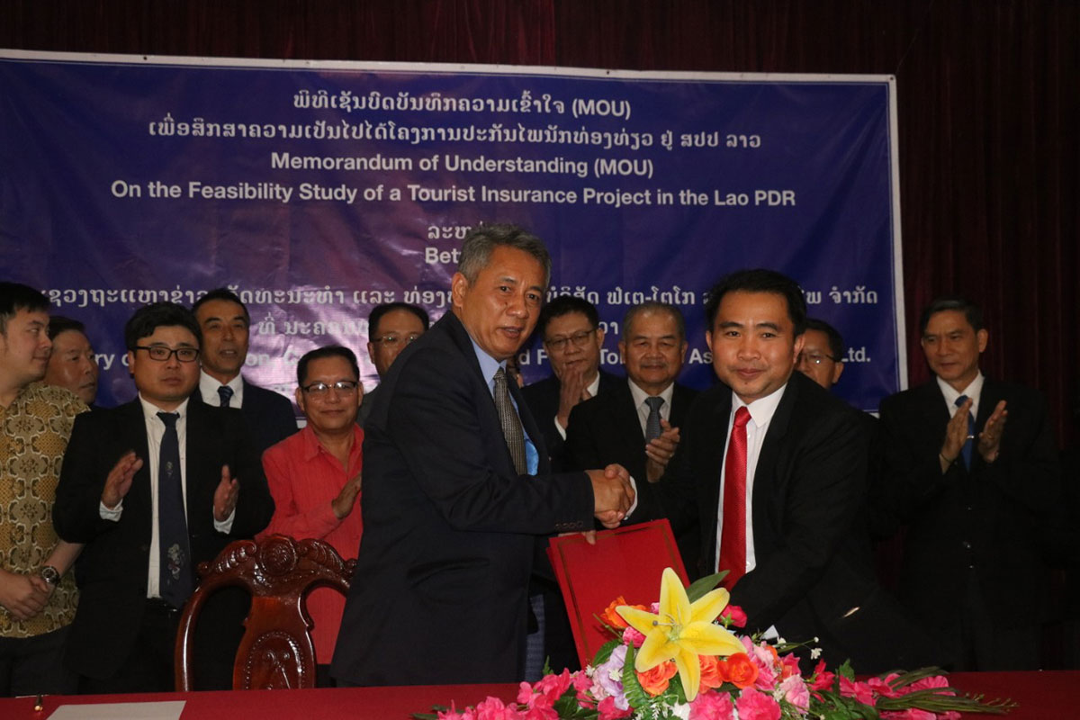 ບໍລິສັດ ຟໍເຕ-ໂຕໂກ ລາວ ກຽມສຶກສາໂຄງການປະກັນໄພນັກທ່ອງທ່ຽວ ຢູ່ ສປປ ລາວ