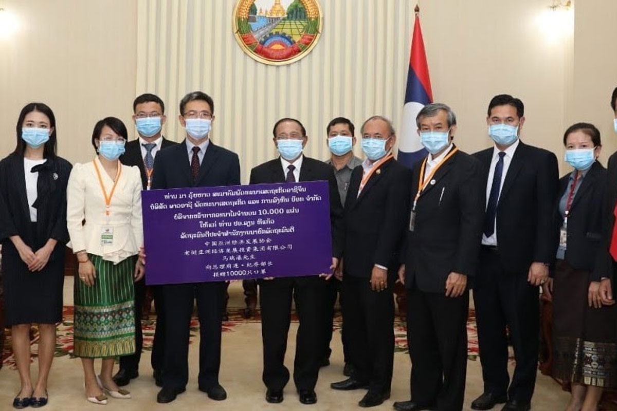 ໂຮງໝໍມິດຕະພາບ 150 ຕຽງ ໄດ້ຮັບການຊ່ວຍເຫຼືອຜ້າອັດປາກຈາກບໍລິສັດ ລາວອາຊີ