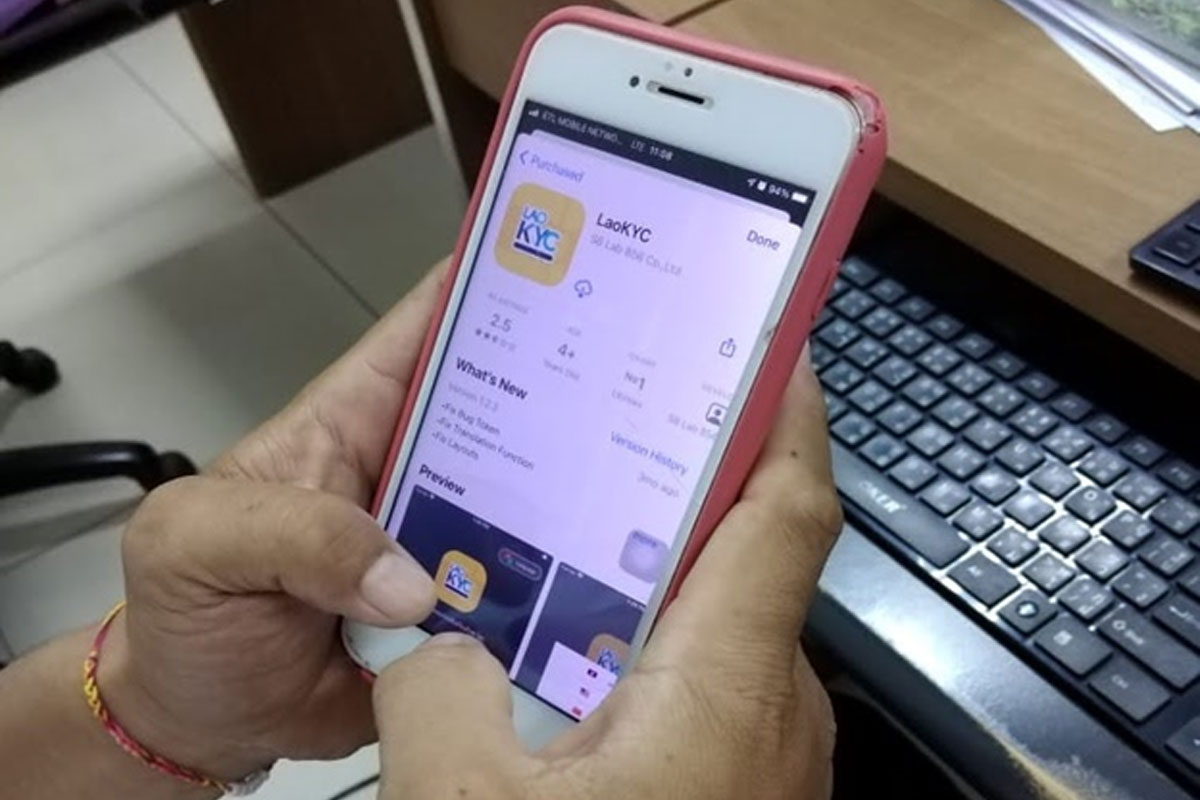 ປທສ ຂະຫຍາຍເວລາການຂຶ້ນທະບຽນ ເລກໝາຍໂທລະສັບ ແລະ ຊິມເນັດ ອອກໄປຮອດກາງປີ 2021