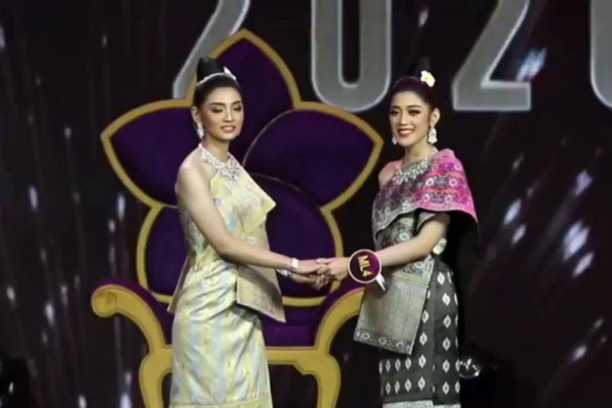 ນາງ ບຸນພະສອນ ບຸດດາລາ ໄດ້ເປັນນາງສາວລາວປີ 2020