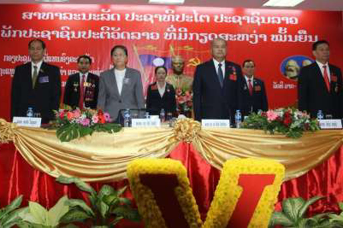 ຖວທ ໄດ້ສຸມທຸກຄວາມສາມາດນໍາພາ-ຊີ້ນໍາວຽກງານຖະແຫລງຂ່າວ, ວັດທະນະທໍາ ແລະ ທ່ອງທ່ຽວໃຫ້ດໍາເນີນໄປຕາມແຜນ ແລະ ພັດທະນາຢ່າງຕໍ່ເນື່ອງ