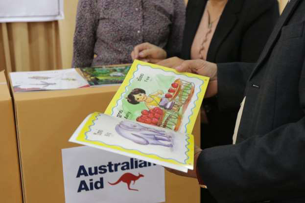 ອົງການຢູນີເຊັບ, ສະຖານທູດອົດສະຕຣາລີ ມອບອຸປະກອນການຮຽນ ສໍາລັບເດັກນ້ອຍລາວ