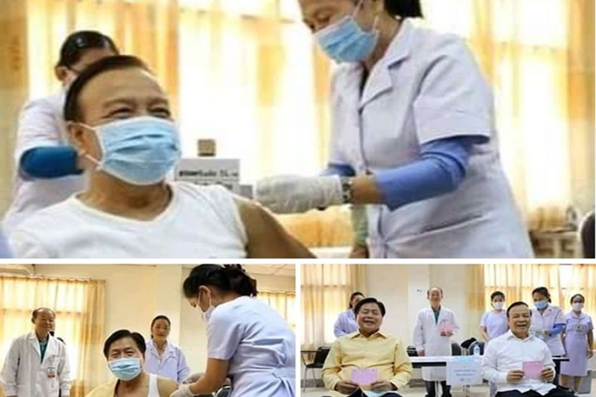70% ຂອງພົນລະເມືອງລາວຈະໄດ້ຮັບການສັກວັກຊິນ ຕ້ານໂຄວິດ-19 ແຕ່ນີ້ຫາປີ 2023