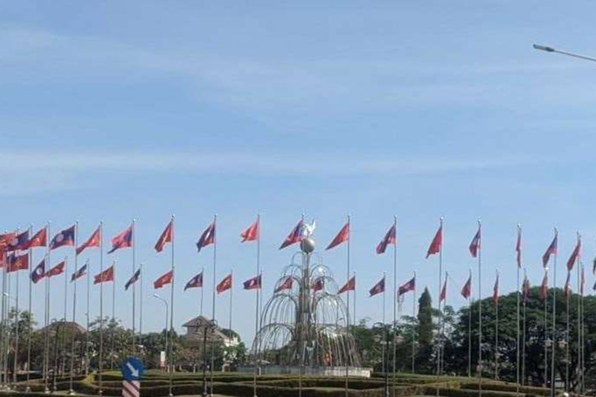 ກອງປະຊຸມໃຫຍ່ຜູ້ແທນທົ່ວປະເທດ ຄັ້ງທີ XI ຂອງພັກປະຊາຊົນ ປະຕິວັດລາວ ຈະຈັດຂຶ້ນໃນມໍ່ໆນີ້