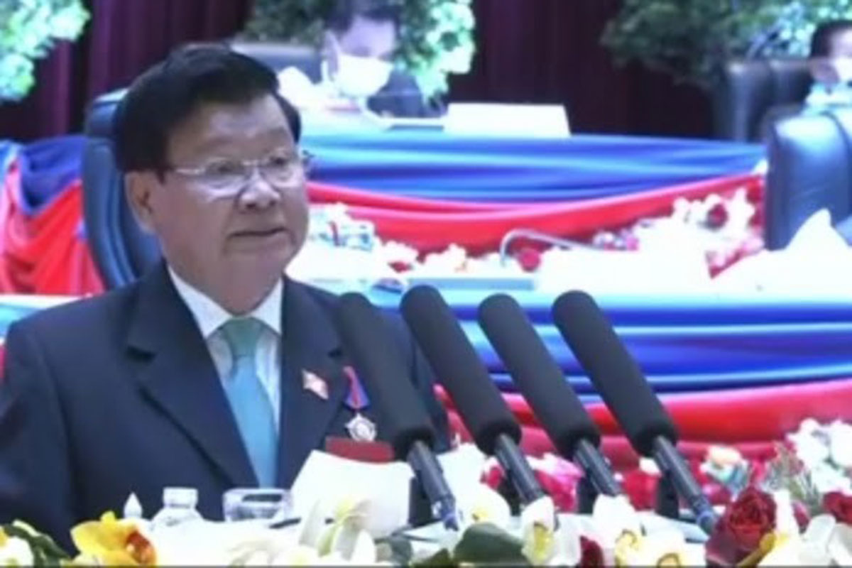 ສະຫາຍ ປອ ທອງລຸນ ສີສຸລິດ ໄດ້ຖືກເລືອກເປັນເລຂາທິການໃຫຍ່ ຄະນະບໍລິຫານງານສູນກາງພັກປະຊາຊົນ ປະຕິວັດລາວ ສະໄໝທີ XI