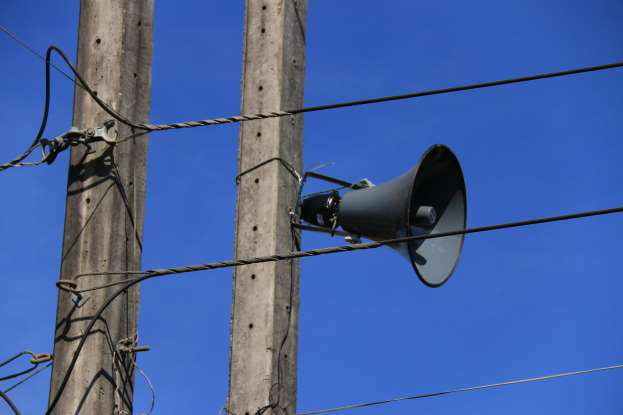 ພະແນກພະລັງງານ ແລະ ບໍ່ແຮ່ ແຂວງໄຊສົມບູນ ມອບອຸປະກອນຮັບໃຊ້ວຽກງານສື່ມວນຊົນ ໃຫ້ 5 ຕົວເມືອງພາຍໃນແຂວງ