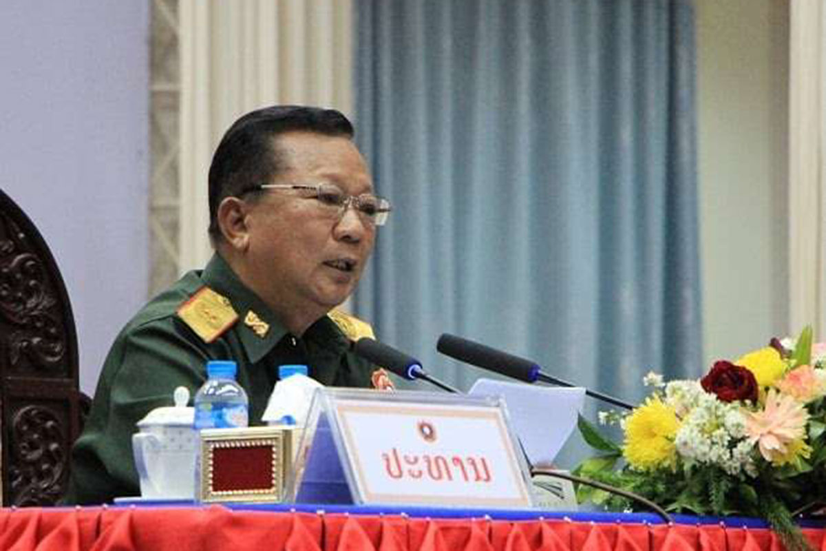 ກະຊວງປ້ອງກັນປະເທດສະຫຼຸບຕີລາຄາວຽກງານປ້ອງກັນຊາດ ປະຈຳປີ 2020