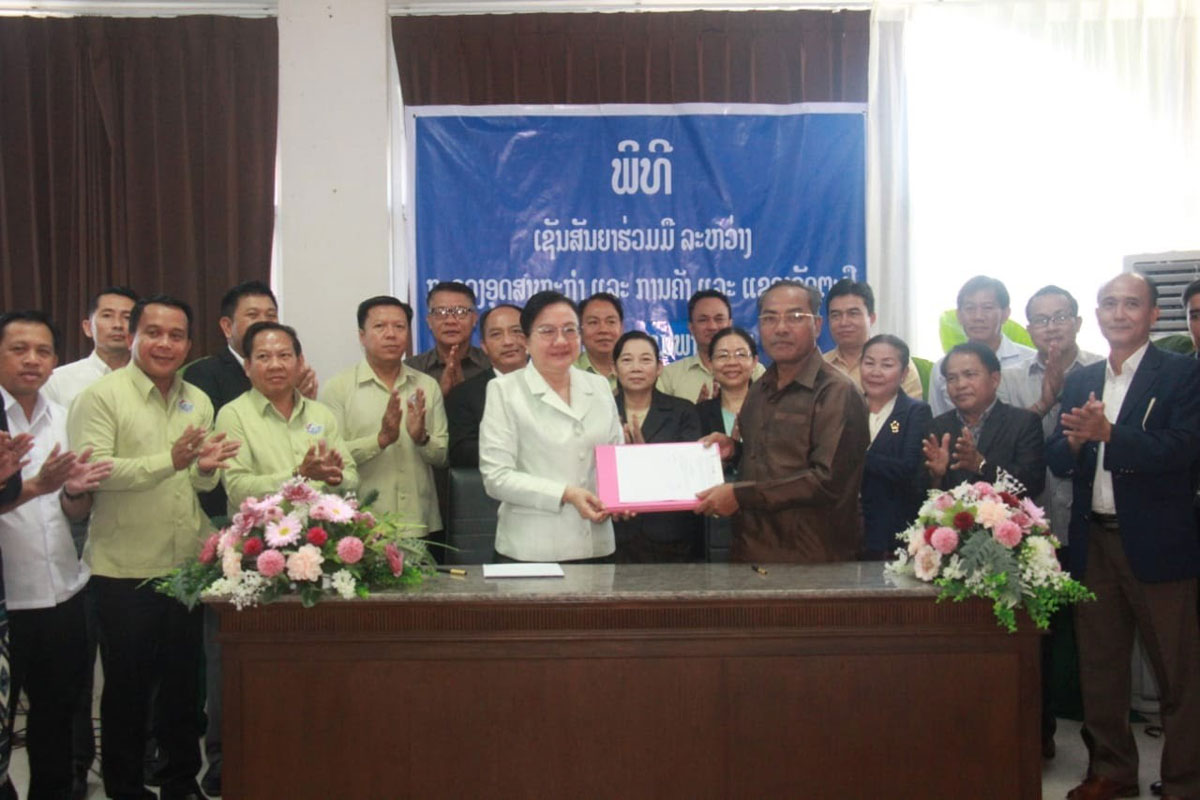 ແຂວງອັດຕະປື ແລະ ກະຊວງອຸດສາຫະກຳ ແລະ ການຄ້າ ສືບຕໍ່ການຮ່ວມມືຫຼາຍວຽກງານ