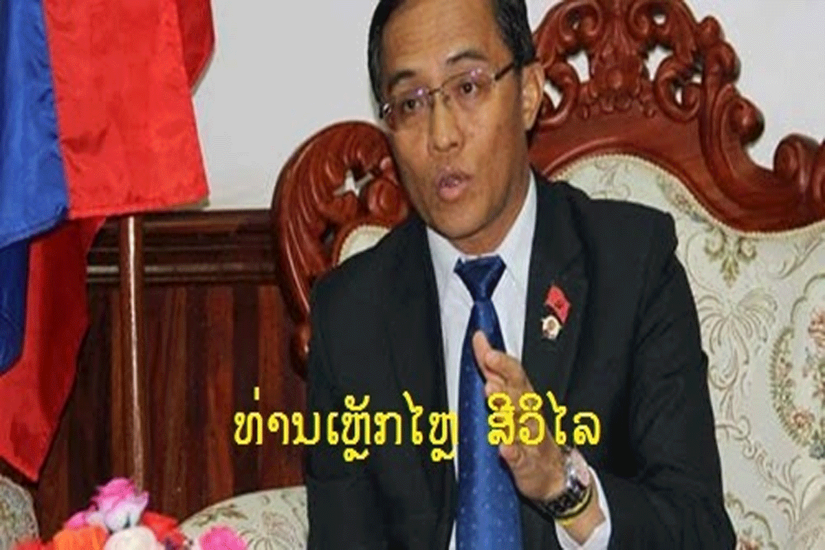 ເຊກອງຈະກໍ່ສ້າງໂຮງງານຜະລິດໄຟຟ້າດ້ວຍຖ່ານຫີນຂະໜາດ ໃຫຍ່ 2 ແຫ່ງໃນທ້າຍປີນີ້