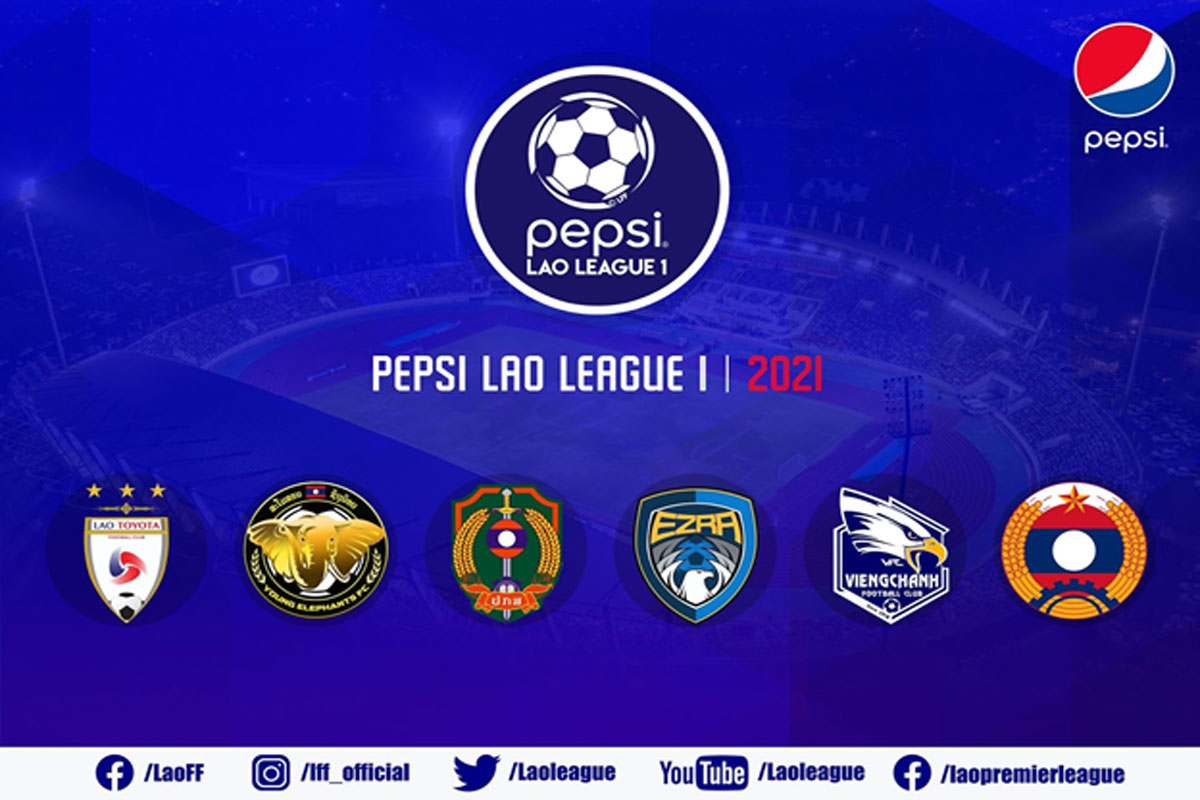 ສຕລ ກຽມເປີດສະໜາມ ບານເຕະລາວລີກ ເດືອນມີນາ ນີ້