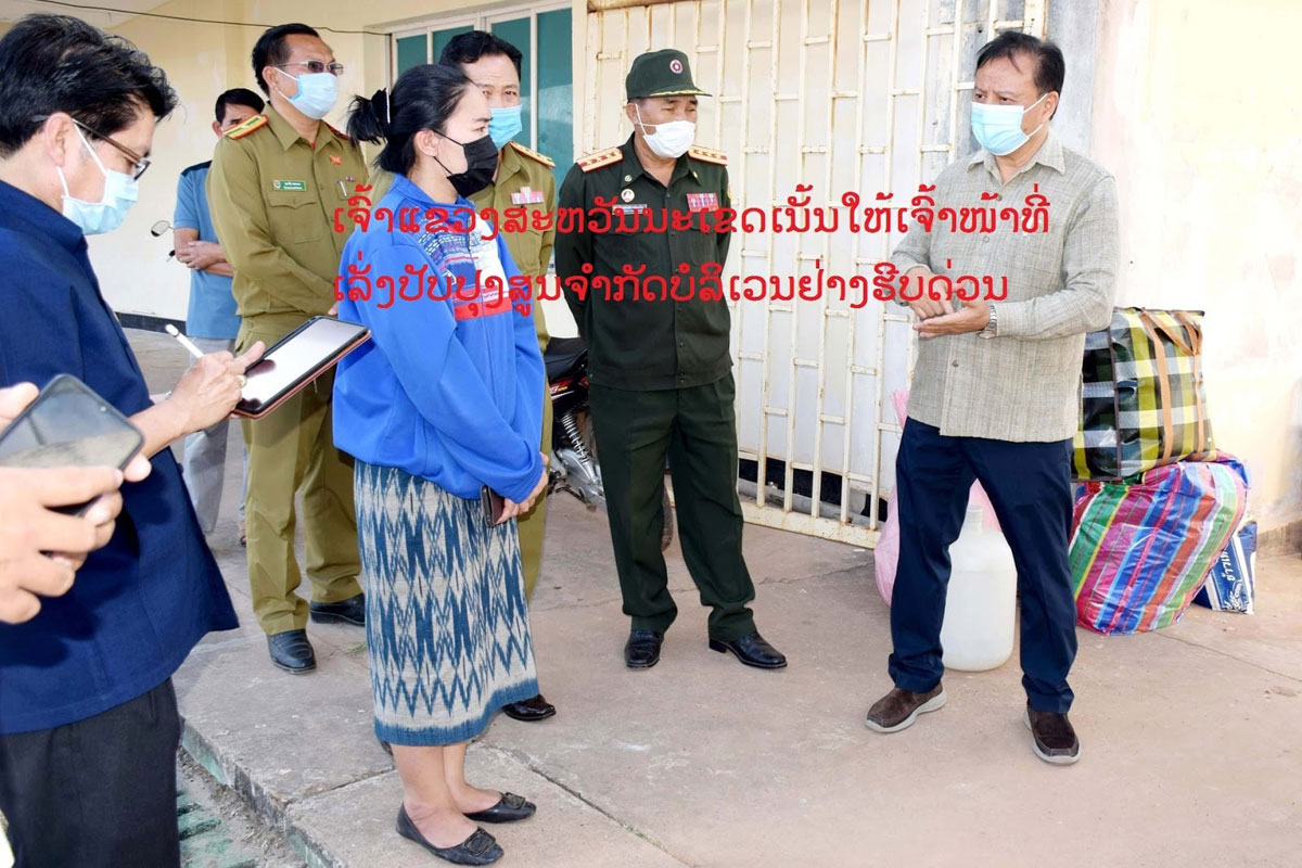 ປະຊາຊົນຍັງໃຊ້ທ່າເຮືອນ້ອຍລັກລອບນຳເຂົ້າສິນຄ້າທີ່ຜິດກົດໝາຍ ແລະ ການລັກລອບ ເຂົ້າເມືອງ ຢູ່ແຂວງສະຫວັນນະເຂດ