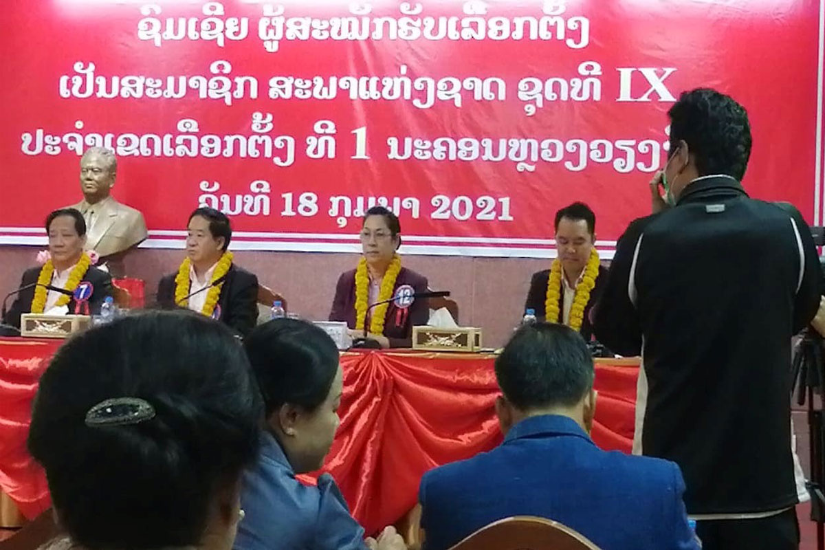 ນະຄອນຫຼວງວຽງຈັນມີຜູ້ມີສິດປ່ອນບັດເລືອກຕັ້ງ ສສຊ ທັງໝົດ 600.288 ຄົນ