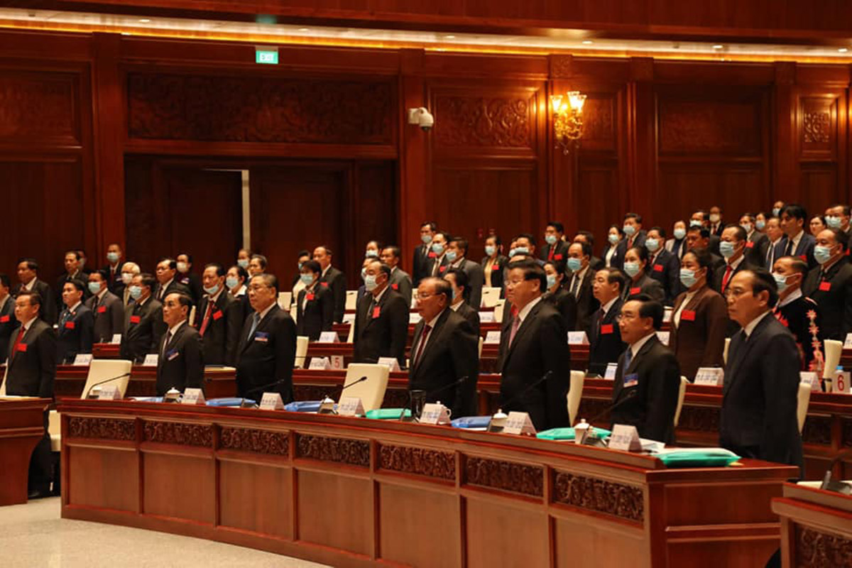 ຄະນະລັດຖະບານຊຸດໃໝ່ຈະຖືກຮັບຮອງເອົາທີ່ກອງປະຊຸມຄັ້ງປະຖົມມະລຶກຂອງສະພາແຫ່ງຊາດ ຊຸດທີ IX ນີ້