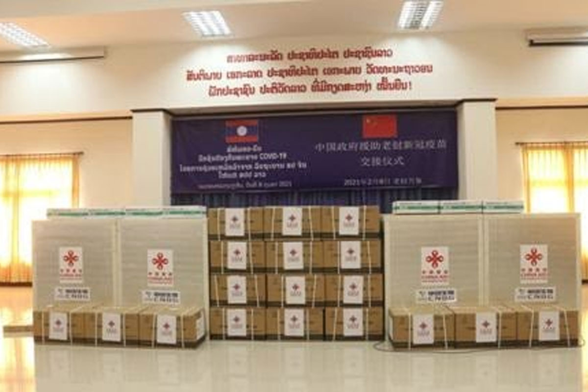 ກຸ່ມສ່ຽງກັບພະຍາດໂຄວິດ-19 ຈະໄດ້ຮັບການສັກຢາວັກຊີນ ເຂັມທໍາອິດໃນມື້ວັນສຸກນີ້