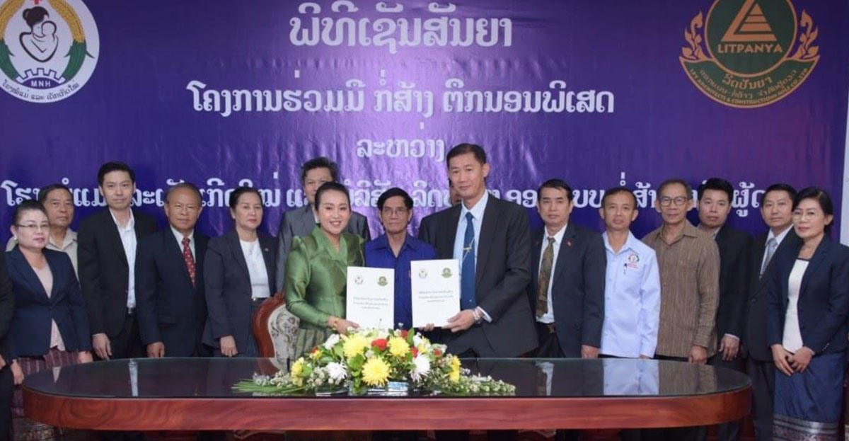 ການກໍ່ສ້າງຕຶກນອນ ຫຼື ຕຶກຫ້ອງພິເສດ ຂອງໂຮງໝໍແມ່ ແລະ ເດັກເກີດໃໝ່ ຈະສໍາເລັດໃນປີ 2023