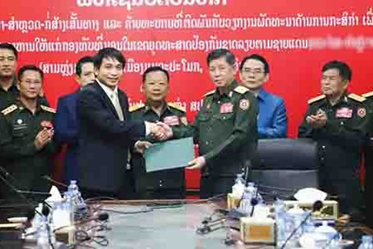 ໂຄງການສຶກສາ-ສຳຫຼວດ-ກໍ່ສ້າງເສັ້ນທາງ ແລະ ຄ້າຍທະຫານທີ່ຕິດພັນກັບວຽກງານພັດທະນາດ້ານກະສິກໍາເພື່ອທຳການຜະລິດ