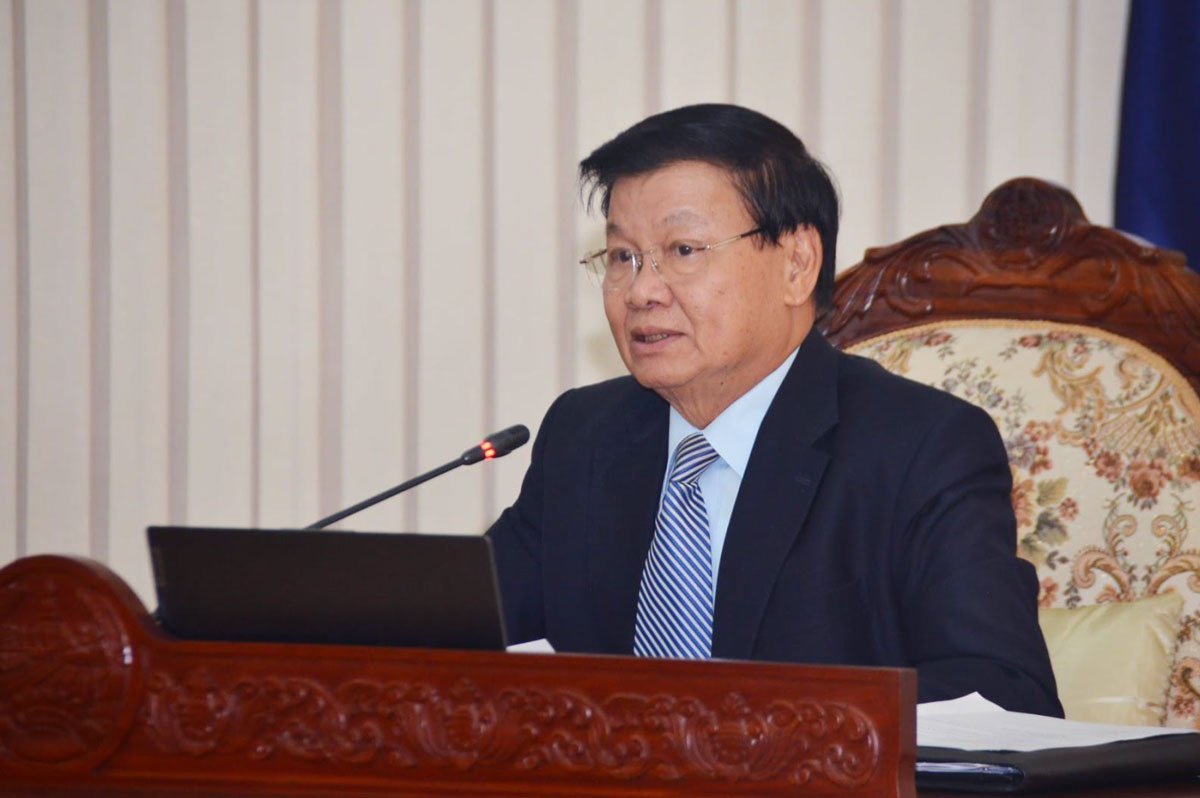 ປະທານປະເທດເນັ້ນໃຫ້ສະມາຊິກລັດຖະບານຫັນການບໍລິຫານວຽກງານຂອງລັດ ໃຫ້ເຂົ້າສູ່ລະບຽບກົດໝາຍຢ່າງເຂັ້ມງວດ