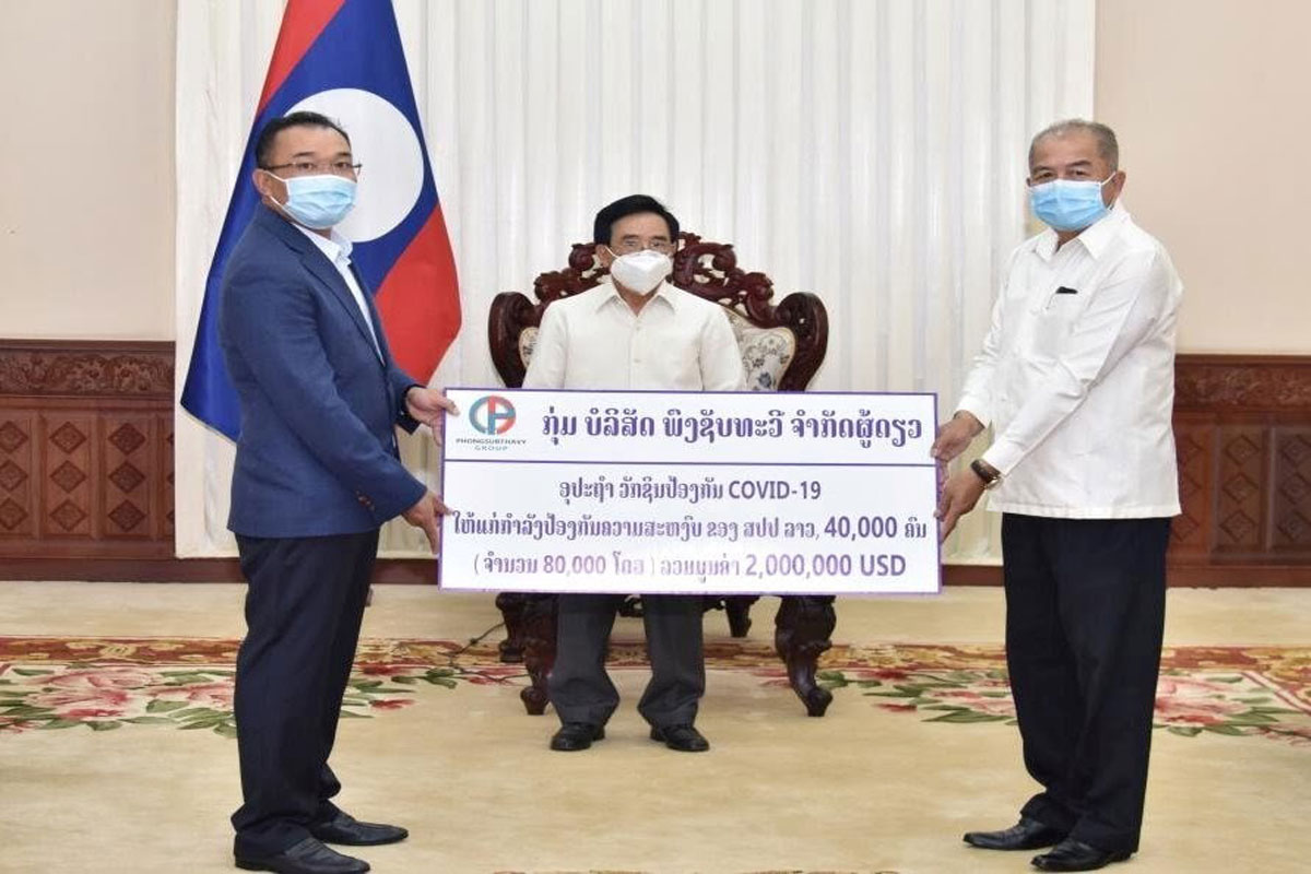 ຫຼາຍພາກສ່ວນ ມອບເຄື່ອງ ແລະ ເງິນຊ່ວຍເຫຼືອ ຕ້ານພະຍາດໂຄວິດ-19
