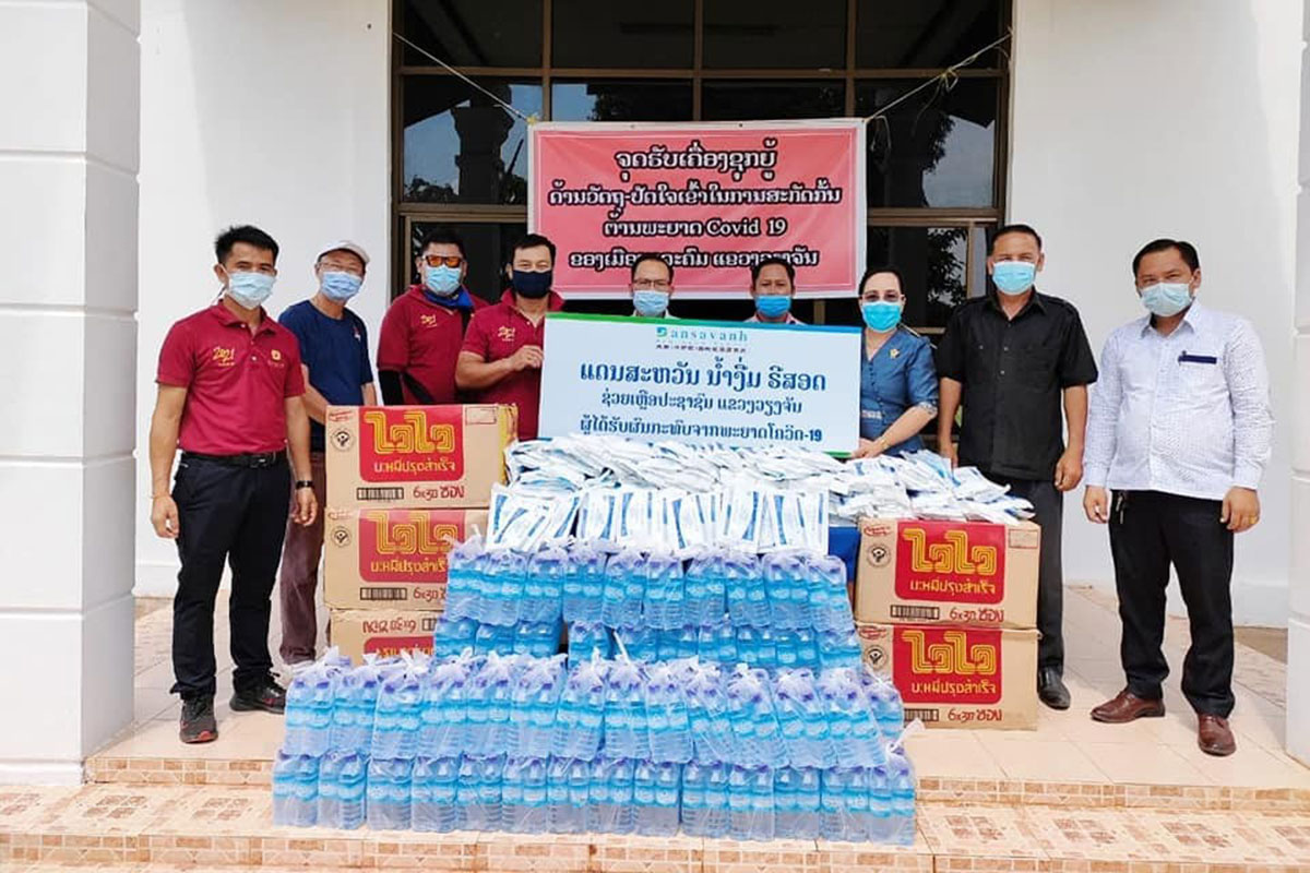 ແດນສະຫວັນ ນ້ຳງື່ມຣີສອດ ມອບຜ້າອັດປາກ-ດັງ ແລະ ເຄື່ອງບໍລິໂພກໃຫ້ 4 ພາກສ່ວນຢູ່ເມືອງທຸລະຄົມ