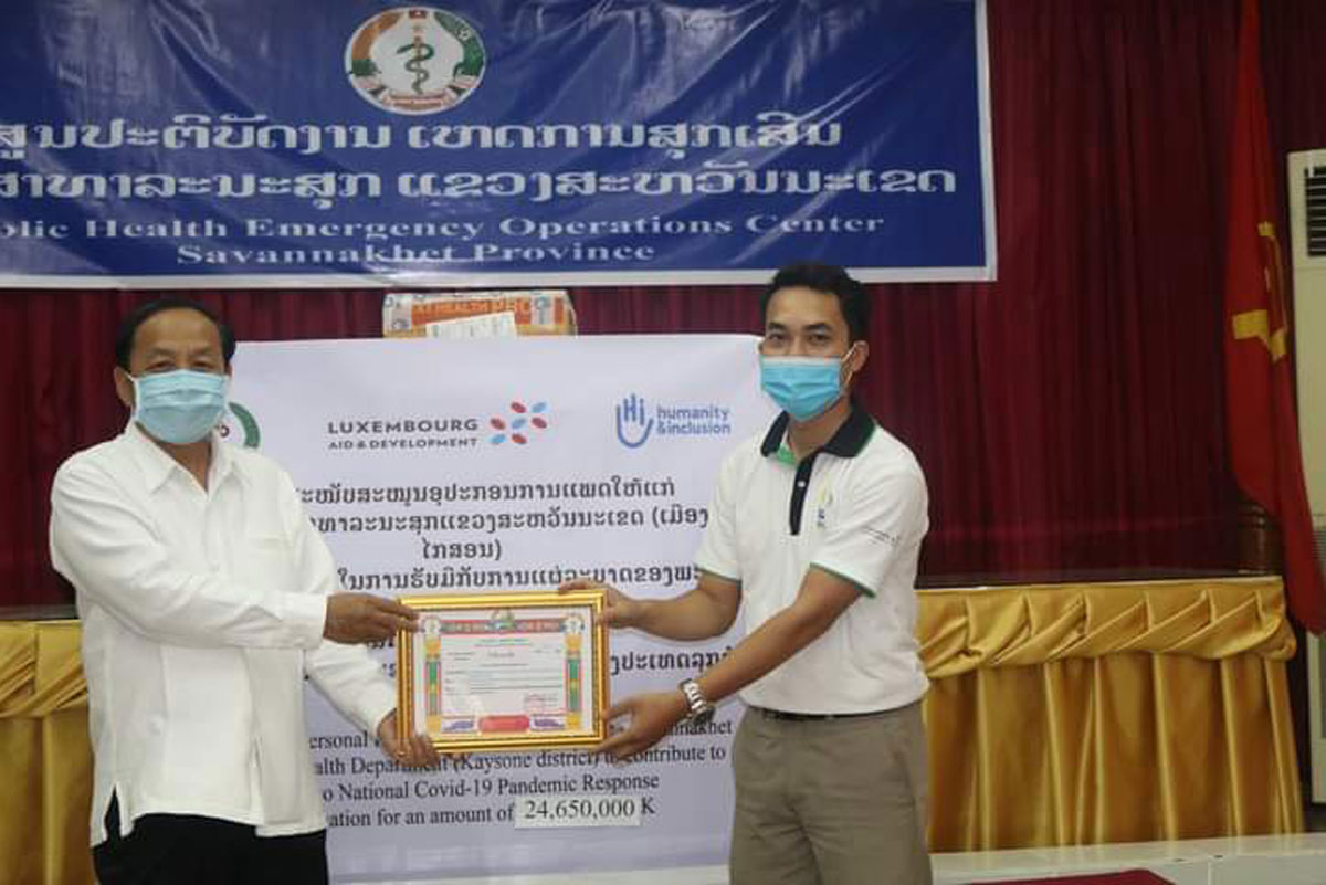 ກະຊວງການຕ່າງປະເທດຂອງປະເທດ ລຸກຊໍາບວກ ມອບອຸປະກອນການແພດເພື່ອປ້ອງກັນພະຍາດໂຄວິດ-19 ໃຫ້ແຂວງສະຫວັນນະເຂດ