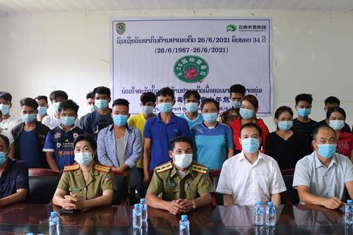 ການນໍາເຂົ້າ-ສົ່ງອອກຢາເສບຕິດຜ່ານ ສປປ ລາວ ຈະຖືກຕັດອິດສະລະພາບ ແລະ ຖືກປັບໃໝ