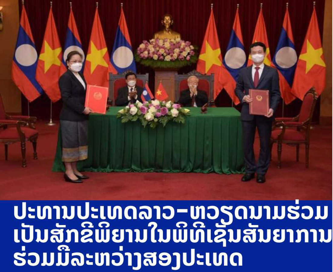 ລາວ-ຫວຽດນາມເຊັນສັນຍາຮ່ວມມືຫຼາຍວຽກງານ