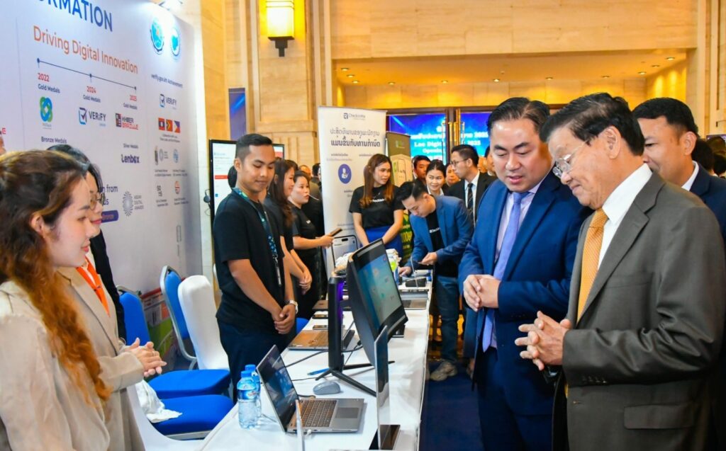 ປະທານປະເທດ ເຂົ້າຮ່ວມເປີດງານສັບປະດາດີຈີຕອນ 2025 ພາຍໃຕ້ຄໍາຂວັນ “ພັດທະນາພື້ນຖານໂຄງລ່າງດີຈີຕອນ ຂອງ ສປປ ລາວ ໃຫ້ເຂັ້ມແຂງ ແລະ ຍືນຍົງ”