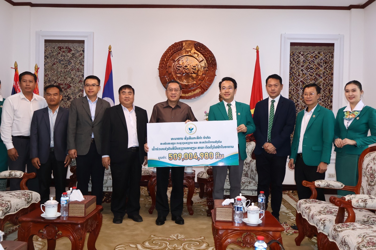 ພາກລັດ ແລະ ເອກະຊົນ ຊຸກຍູ້ສົ່ງເສີມງານແຂ່ງຂັນສີມືແຮງງານພາຍໃນ ແລະ ລະດັບອາຊຽນ