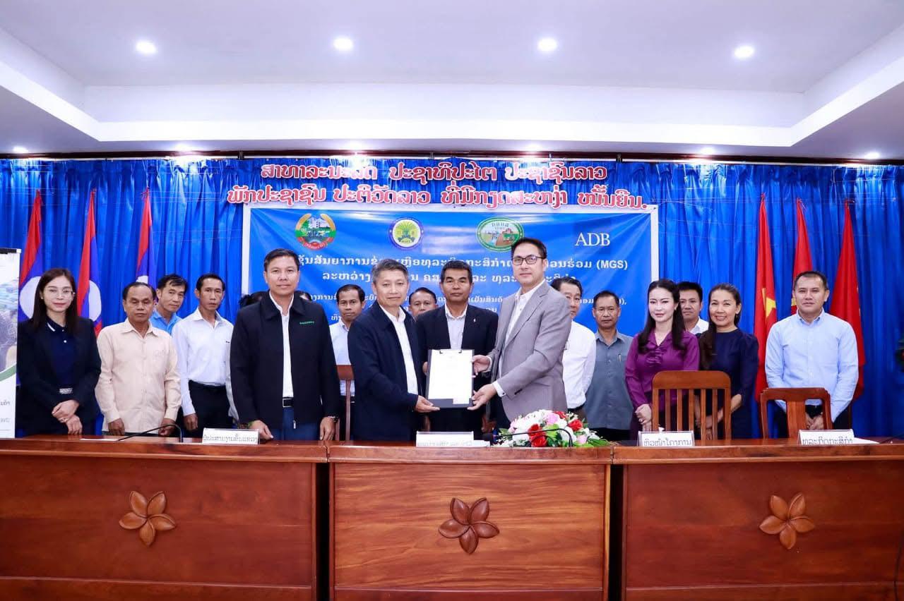 ຄສກສ ສົ່ງເສີມທຸລະກິດກະສິກຳແບບ​ມີ​ສ່ວນ​ຮ່ວມ