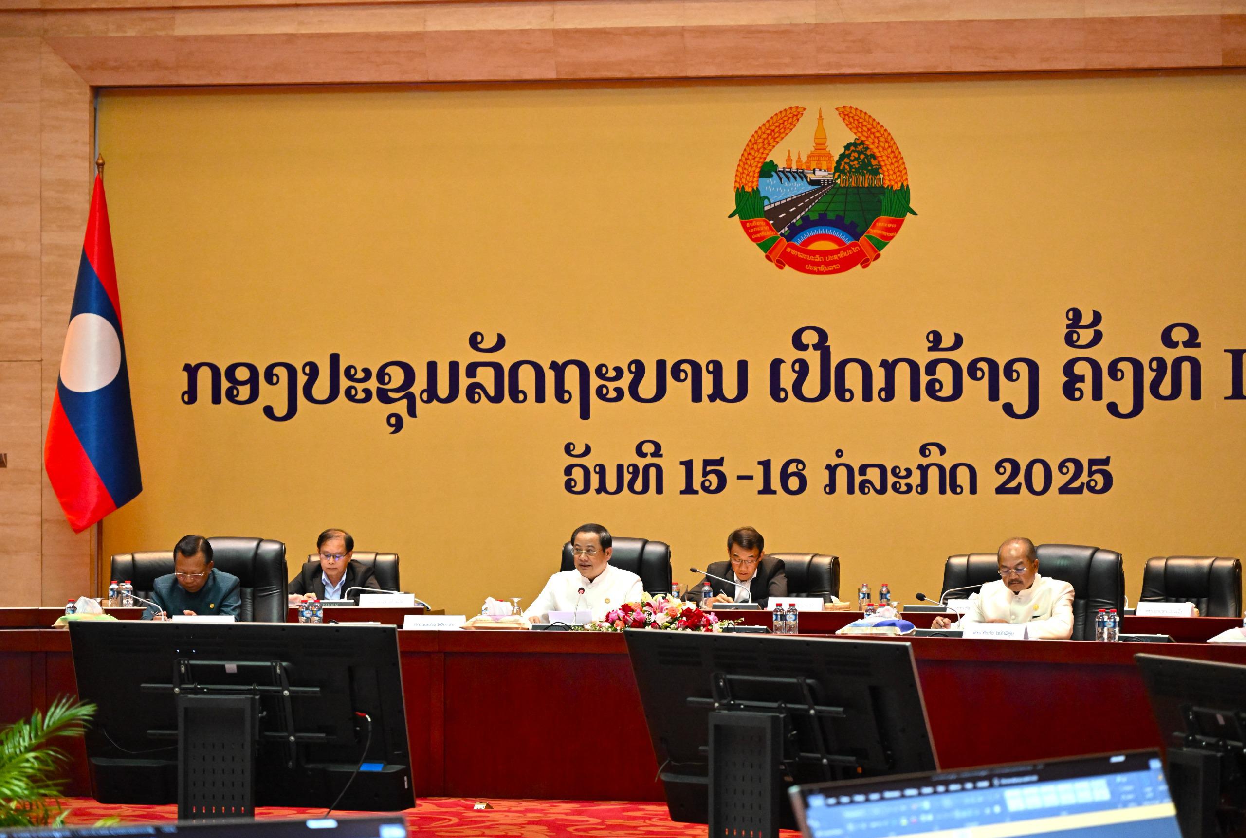 6 ເດືອນທ້າຍປີ ລັດຖະບານສຸມໃສ່ແກ້ໄຂປັນຫາ ເສດຖະກິດ-ການເງີນ ຂອງປະເທດ