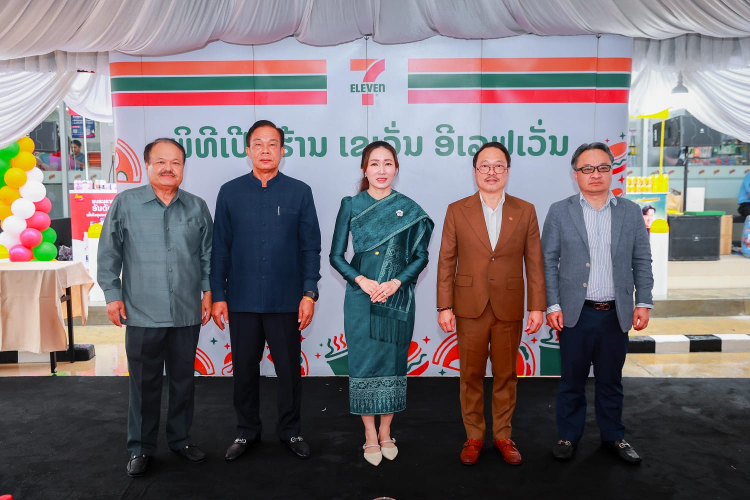 7-Eleven ສາຂາທໍາອິດໃນແຂວງຄໍາມ່ວນເປີດແລ້ວ      ທີ່ ເມືອງທ່າແຂກ